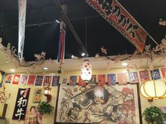 -梦山水日本烧肉(五四广场店)