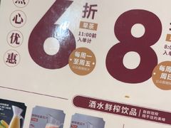 -稻香海鲜饭店(第一国际店)