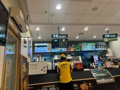 -德克士(茶店子客运站店)