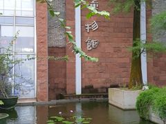 -东莞市可园博物馆