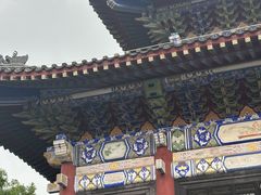 -粤晖园