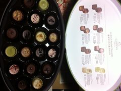-GODIVA(港汇恒隆广场)