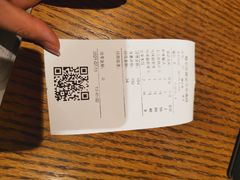 -老江南春·中国龙菜(衡山路店)