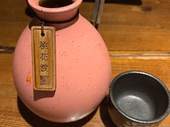 桃花酒-【桃花渡】-繁·醉花亭小酒馆(鼓楼店)