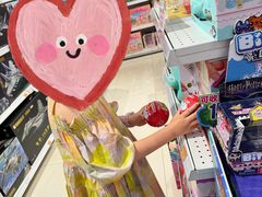 -TOYSRUS玩具反斗城(苏州中心店)