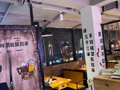 -新疆烧烤王(广灵店)