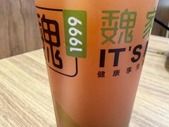 -魏家凉皮(梨园店)