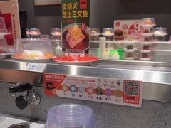 -小乔回转寿司(铁东万象汇店)
