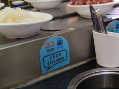 -咕叽咕叽自助烤肉小火锅(茂业清扬店)