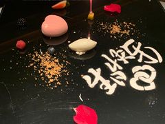 -牛排家(北京长安街英皇集团中心店)