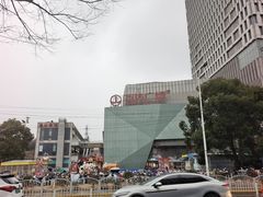 -万达广场(宝山店)
