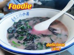 -张氏父子常德肠子馆(红星总店)