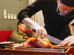 -羲和雅苑•北京烤鸭(平安国际金融中心店)