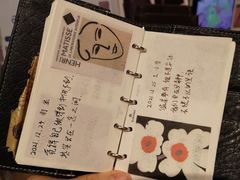 -茑屋书店(天目里店)
