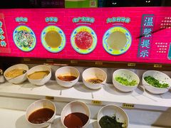 -大吉利潮汕牛肉火锅(王府井店)