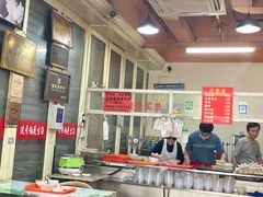 -没牙伯花生汤店(老药洲店)