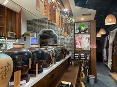 -繁·醉花亭小酒馆(鼓楼店)