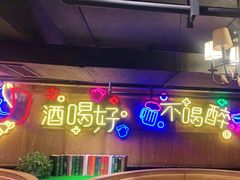 门面-嘎嘎鸭脑壳(驷马桥店)