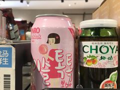 -盒马鲜生(新都心店)