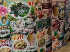-尚竹阁冬瓜盅·18年地标美食(平洲店)