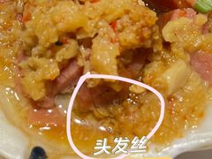 -凯萨印象铁板烧(苏州中心店)