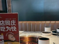 -大头椰·海南椰子鸡火锅(思明万象城店)