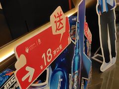 -凤凰园烤鸭店·唐山菜·传承花椒肉(老唐丰路店)