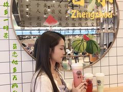 -眷茶(大卫城10楼店)