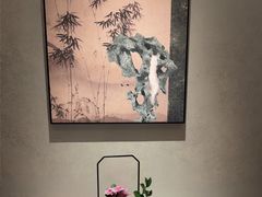 -蘇锦宴·淮扬菜烤鸭·小院(三元桥霄云路店)