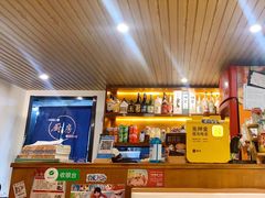 -匠太烧肉台日料理餐酒馆(三林店)