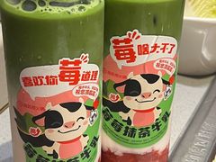 -海底捞火锅(金光华店)