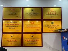 -德元兰州纯汤牛肉面(深圳首店)