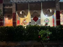 -尼玛藏家风味园(阿山食城店)