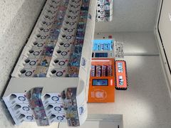 -蛋库(朝阳大悦城店)