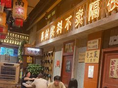 -旧街市鲜货老火锅(大光路店)