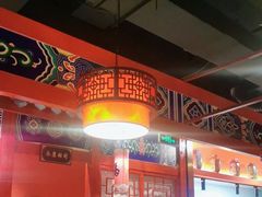 -祥源胡同·涮牛羊肉火锅(花桥店)