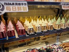 -PO PARK东方宝泰