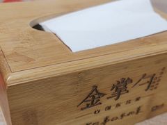 -金掌勺锅包肉(华润万象城店)