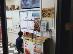-味多美蛋糕(通州店)