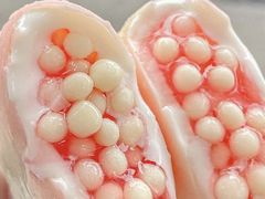-成裕雪糕店(士多店)