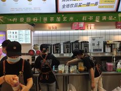 -古茗(东鼓道店)