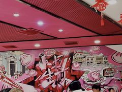 -小杨生煎(龙之梦购物中心店)