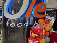 -Olé精品超市(上海港汇恒隆店)