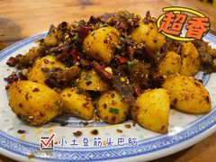 -国强牛肉(洋河总店)
