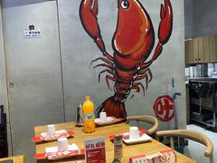 -叶派龙虾•招牌香辣蟹·海鲜(中海国际店)