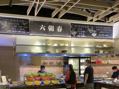 -金海湾自助餐厅(金陵饭店)