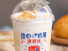-喜茶(无锡荟聚中心店)
