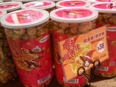 -TOUCH泰奇(奉贤宝龙城市广场店)