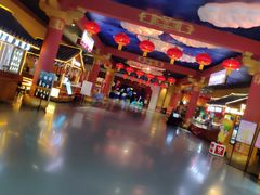 -青岛东方影都融创电影世界