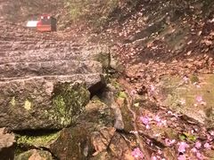 -北高峰